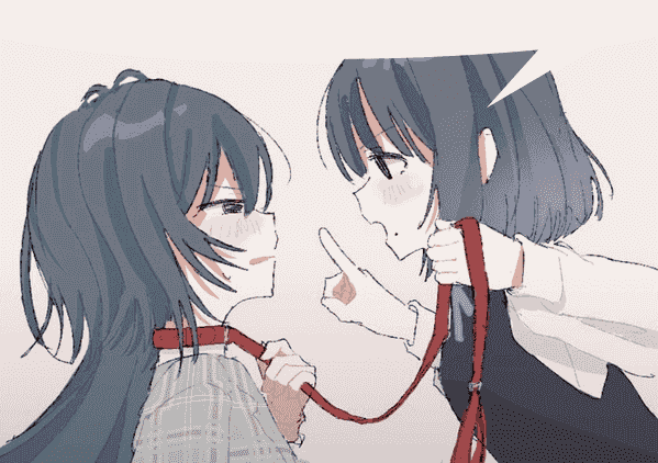 me and who?
