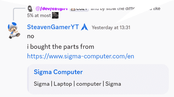 Sigma Steaven